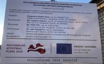 Par ERAF projekta Nr.5.6.2.0/17/I/036 “Dienvidlatgales pašvaldību teritoriju pilsētvides revitalizācija ekonomiskās aktivitātes paaugstināšanai” īstenošanu