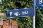 DAUGAVPILS OBJEKTUS VĒRTĒ DIVOS BŪVNIECĪBAS KONKURSOS 15