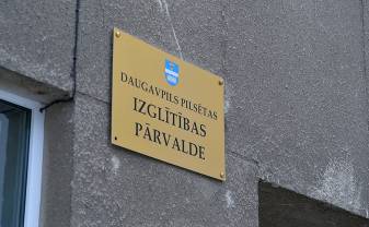 Управление образования Даугавпилса организует для жителей бесплатные онлайн-курсы латышского языка