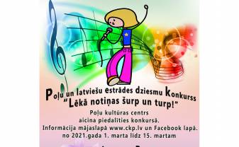 Daugavpils Poļu kultūras centrs aicina piedalīties Poļu un latviešu estrādes dziesmu konkursā