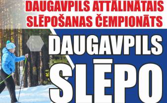 Pilsētas attālinātais slēpošanas čempionāts - “Daugavpils Slēpo” Pilsētas attālinātais slēpošanas čempionāts - “Daugavpils Slēpo”
