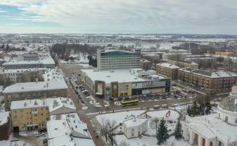 Пострадавшие от кризиса COVID-19 предприятия получат скидку по налогу на недвижимость и в этом году