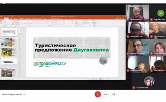 Агентство развития туризма Даугавпилсского городского самоуправления организовало первую виртуальную встречу с представителями туристической индустрии Литвы