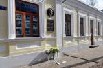 Daugavpilī tiek atzīmēta Solomona Mihoelsa dzimšanas diena 2
