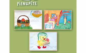 Vienības nama bērnu deju kolektīvs “Pienupīte” sveic Daugavpili Lieldienās!