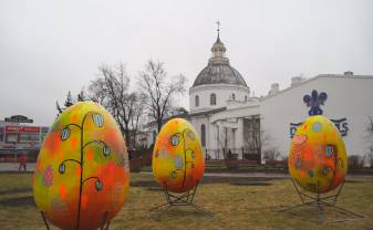 LIELDIENAS IENĀK DAUGAVPILĪ