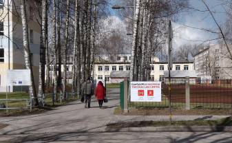 Daugavpilī nedēļas nogalē pret COVID-19 varēs vakcinēties visi gribētāji