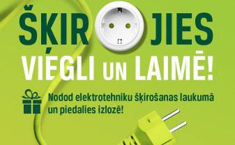 Aicina nodot nevajadzīgo elektrotehniku un laimēt noderīgas balvas Aicina nodot nevajadzīgo elektrotehniku un laimēt noderīgas balvas
