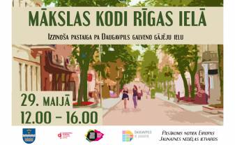 Piedalies izzinošā pastaigā „Mākslas kodi Rīgas ielā” un laimē vērtīgas balvas Piedalies izzinošā pastaigā „Mākslas kodi Rīgas ielā” un laimē vērtīgas balvas