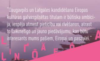 Анна Ранцане: работая вместе, мы можем найти ключ к воротам Латгалии на пути к культурной столице Европы