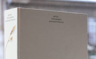Krišjāņa Barona grāmata “Mūsu tēvzemes aprakstīšana” Latgales Centrālās bibliotēkas krājumā
