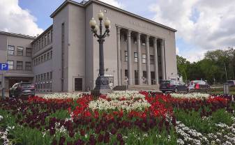 Jauniešus aicina sameklēt mākslas kodus Rīgas ielā un noklausīties grupas “Piparmētra” koncertu