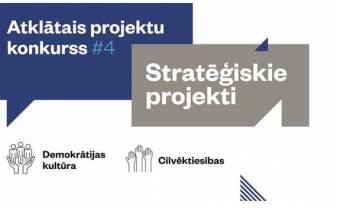 AIF izsludinājis STRATĒĢISKO PROJEKTU konkursu