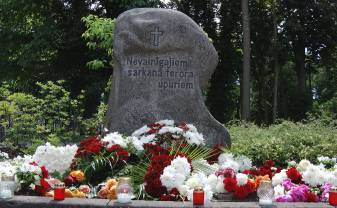 В Даугавпилсе почтили память жертв депортаций 1941 года