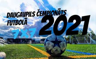 Mēs esam gatavi noskaidrot Daugavpils labāko futbola komandu, jo Daugavpils pilsētas atklātais čempionāts futbolā 7x7 jau 19.jūlijā Mēs esam gatavi noskaidrot Daugavpils labāko futbola komandu, jo Daugavpils pilsētas atklātais čempionāts futbolā 7x7 jau 19.jūlijā