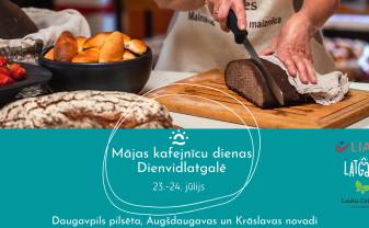 Пять Даугавпилсских кафе ждут в гости 23-24 июля в рамках проекта «Дни домашнего кафе»