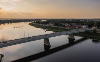 Tiešsaistes sanāksme par Daugavpils valstspilsētas un Augšdaugavas novada ilgtspējīgas attīstības stratēģijas 1. redakciju
