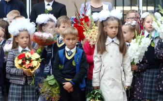 Daugavpils skolas ir gatavas jaunajam mācību gadam