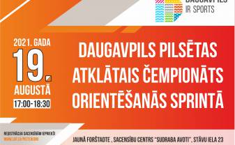 Vasaras izskaņā būs Daugavpils pilsētas atklātais čempionāts orientēšanās sprintā Vasaras izskaņā būs Daugavpils pilsētas atklātais čempionāts orientēšanās sprintā