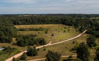 Par Daugavpils pilsētas pašvaldības iestādes “Komunālās saimniecības pārvalde” projekta realizāciju
