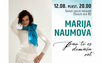 MUZIKĀLAIS AUGUSTS DAUGAVPILĪ 2021. Marija NAUMOVA – “Par to es domāšu rīt” MUZIKĀLAIS AUGUSTS DAUGAVPILĪ 2021. Marija NAUMOVA – “Par to es domāšu rīt”