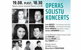 MUZIKĀLAIS AUGUSTS DAUGAVPILĪ 2021. OPERAS SOLISTU KONCERTS