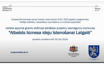 Informatīvais seminārs par atklāto konkursu “Atbalsts biznesa ideju īstenošanai Latgalē”  11. augustā