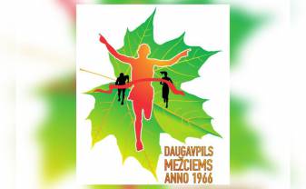 Tradicionālais skrējiens ''Daugavpils- Mežciems'' jau 25. septembrī Tradicionālais skrējiens ''Daugavpils- Mežciems'' jau 25. septembrī