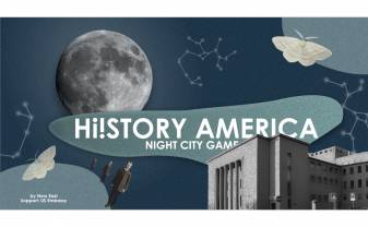 Night city game. Come out to look for an untold history!
