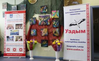 Daugavpils un Visaginas baltkrievus apvienoja autordziesma