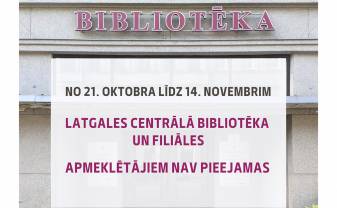 Daugavpils publiskās bibliotēkas līdz 14. novembrim nav pieejamas apmeklētājiem