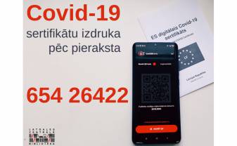 Daugavpils bibliotēkās tiks nodrošināta Covid-19 sertifikātu izdruka pēc pieraksta