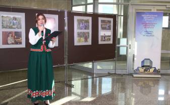 В Национальной библиотеке Беларуси представлена фотовыставка из Даугавпилса