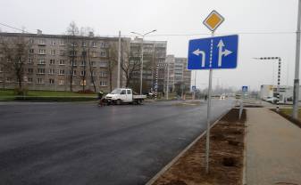 Cietokšņa-Sporta ielu krustojumā mainījās ceļu prioritātes