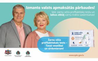 SPKC atgādina 50-74 gadus veciem iedzīvotājiem par  valsts apmaksāto zarnu vēža profilaktisko testu