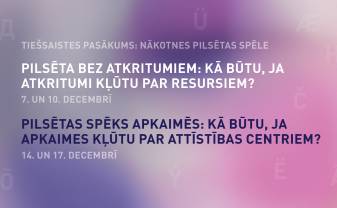 Interesenti tiek aicināti piedalīties „Nākotnes pilsētas spēlēs” Interesenti tiek aicināti piedalīties „Nākotnes pilsētas spēlēs”