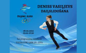 Denisa Vasiļjeva pirmais starts Ziemas Olimpiskajās spēlēs jau 8. februārī