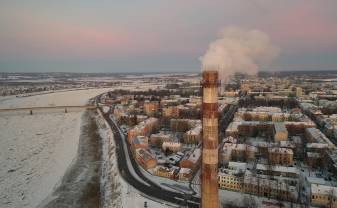 PAS “Daugavpils siltumtīkli” iesniedza apstiprināšanai jaunu siltumenerģijas tarifu