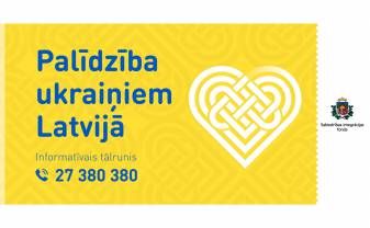 Работает единый телефон для помощи украинcким беженцам в Латвии