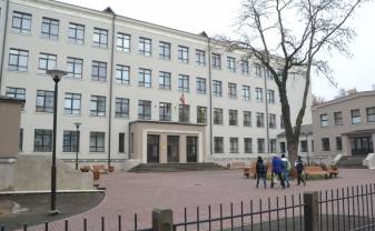 Daugavpils skolas starp līderiem Latgalē digitālo mācību resursu izmantošanā