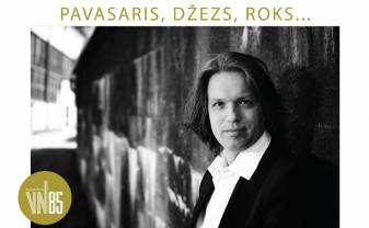 Vienības nams aicina uz koncertu “Pavasaris, džezs, roks…” Vienības nams aicina uz koncertu “Pavasaris, džezs, roks…”