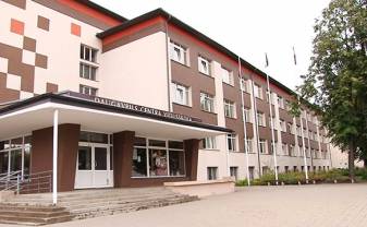 Daugavpilī būs Sporta klase Daugavpilī būs Sporta klase