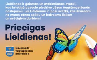 Даугавпилсское самоуправление поздравляет православных и старообрядцев с Пасхой