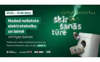 Daugavpils pilsētas un tuvējo reģionu iedzīvotāji aicināti nodot savu laiku nokalpojušo elektrotehniku Daugavpils pilsētas un tuvējo reģionu iedzīvotāji aicināti nodot savu laiku nokalpojušo elektrotehniku