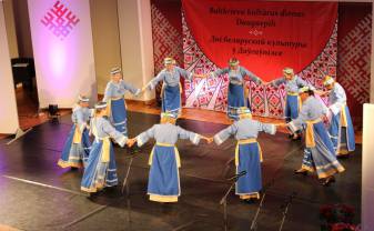 Baltkrievu kultūras dienas Daugavpilī: daudz un dažādu notikumu
