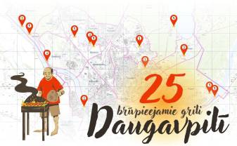 Отдыхающие в Даугавпилсе могут воспользоваться 25 общедоступными мангалами