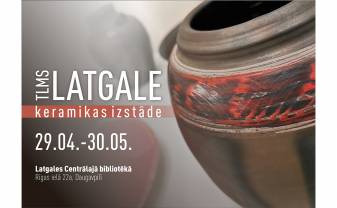 Выставка латгальской керамики в библиотекe