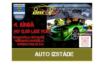 PILSĒTAS SVĒTKOS DAUGAVPILS CIETOKSNĪ BŪS APSKATĀMA UNIKĀLA AUTOMAŠĪNU IZSTĀDE PILSĒTAS SVĒTKOS DAUGAVPILS CIETOKSNĪ BŪS APSKATĀMA UNIKĀLA AUTOMAŠĪNU IZSTĀDE