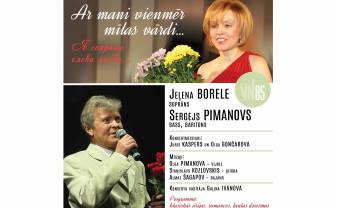 Vienības namā notiks Jeļenas Boreles un Sergeja Pimanova koncerts