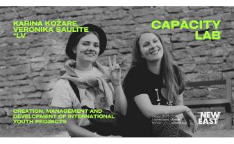 Capacity Lab > Создание и менеджмент международных молодежных проектов